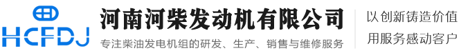 ���Ƽ��Ź���_���Ƽ��ţ��й���
